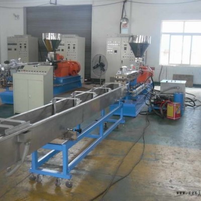 阻燃母粒造粒機(jī)