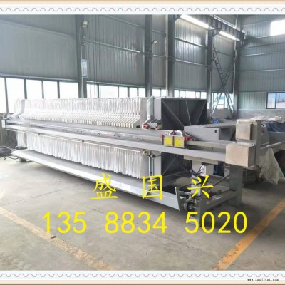 材質(zhì)不銹鋼或塑料加拉鉤打開壓泥機濾板的機械手 壓濾機卸泥拉板器配件  200平方全自動壓濾機拉板小車