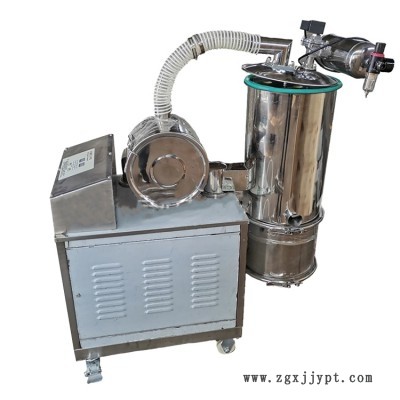 湖南株洲市氣動真空上料機(jī)ZKS-4生產(chǎn)廠家