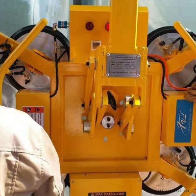 電動玻璃吸盤 真空吊具 幕墻翻轉(zhuǎn)真空吸吊機  旋轉(zhuǎn)助力機械手銘通mt-13