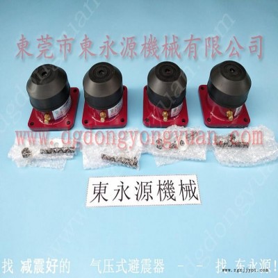 吸塑機(jī)減震墊 沖床減震氣墊  防振器  樓板機(jī)器減震隔音墊，沖壓機(jī)械手配套涂油機(jī)