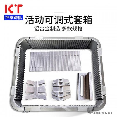 坤泰自動(dòng)線(xiàn)套箱 鑄造套箱 翻砂套箱 活動(dòng)調(diào)節(jié)機(jī)械手套箱廠(chǎng)家專(zhuān)利