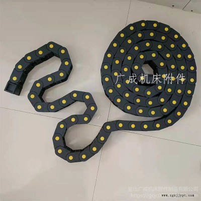 廣成現(xiàn)貨機(jī)械手傳動拖鏈  電纜尼龍拖鏈線槽 橋式穿線坦克鏈 S型拖鏈