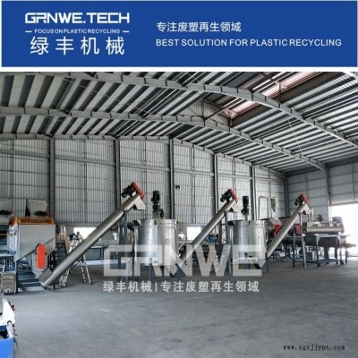 PET塑料瓶高溫?zé)嵯丛O(shè)備 打包瓶破碎清洗加工生產(chǎn)線