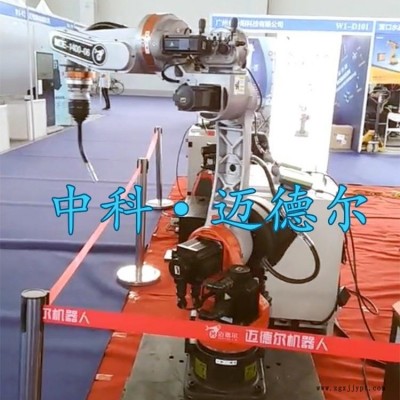 山東濰坊邁德爾可定做國(guó)產(chǎn)六軸關(guān)節(jié)機(jī)械手焊接機(jī)器人