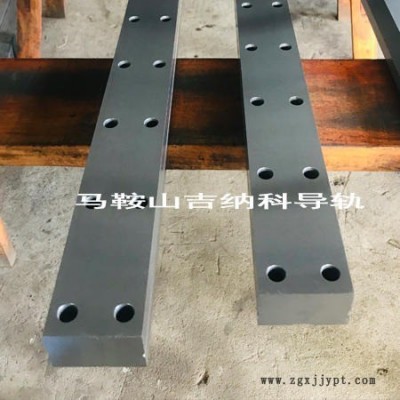 吉納科導(dǎo)軌廠家供應(yīng)沈陽桁架機(jī)器人導(dǎo)軌，熱沖壓機(jī)器人導(dǎo)軌，淬火爐上下料機(jī)械手導(dǎo)軌價(jià)格優(yōu)惠
