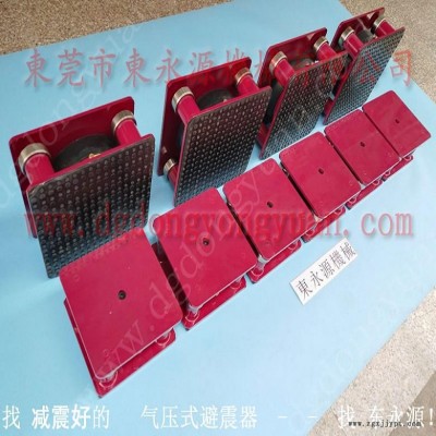 樓上機(jī)器減震用的防震膠  DOYU-1600-CN，機(jī)械手配套自動(dòng)噴油機(jī)