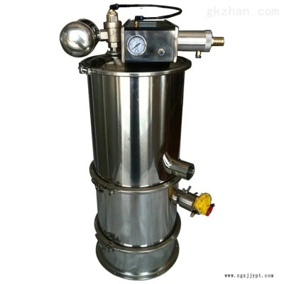 湖南張家界真空上料機(jī)ZKS-3生產(chǎn)廠家