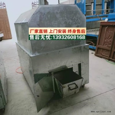 移動泡沫化坨機山西廠家直銷CY-M327