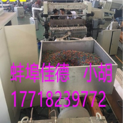 預(yù)制型塑膠跑道設(shè)備機(jī)械廠家_塑膠跑道生產(chǎn)線