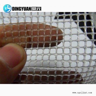 塑料方網(wǎng)擠出機(jī)方網(wǎng)生產(chǎn)線單螺桿擠出機(jī)