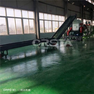 一次性輸液瓶（袋）破碎清洗設(shè)備