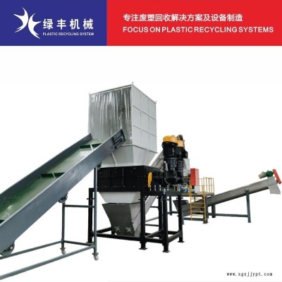 塑料酒桶資源化利用設備 耐堿桶資源化處置利用設備 防腐蝕桶撕碎處理設備