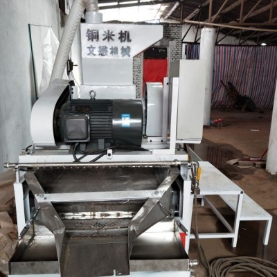 【二手全自動(dòng)干式銅米機(jī)】_二手全自動(dòng)干式銅米機(jī)回收文懋機(jī)械 240型