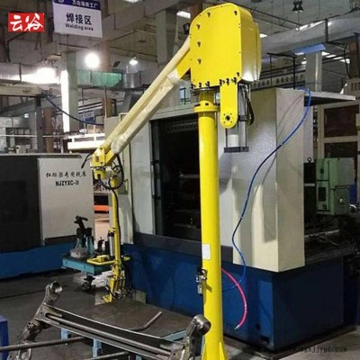 汽車羊角轉向節(jié)搬運助力機械手氣動助力省力搬運機械臂定制