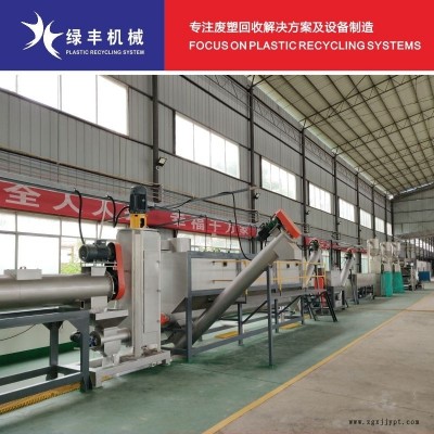 醫(yī)廢分選分離機(jī)器 PP輸液瓶袋處置利用設(shè)備 輸液瓶自動(dòng)化回收生產(chǎn)線