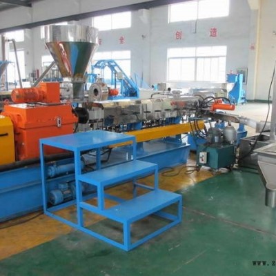 彈性體造粒機(jī) 江蘇生產(chǎn)廠(chǎng)家