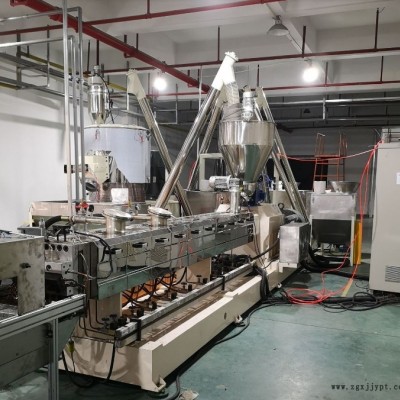 黑色母造粒機_炭黑色母料造粒機_玖德隆塑機