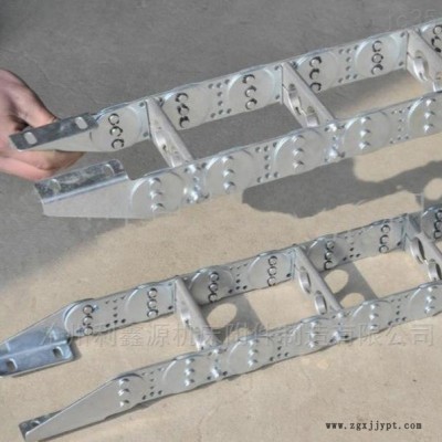 利鑫源廠家直銷  機(jī)械手框架式鋼鋁拖鏈  質(zhì)量可靠  歡迎訂購(gòu)