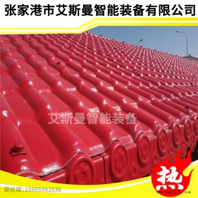 PVC透明瓦波浪瓦設(shè)備   琉璃瓦機械設(shè)備