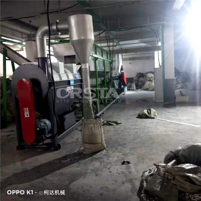 HDPE化工桶/機(jī)油壺回收處理清洗設(shè)備,HDPE包裝容器桶回收處置造粒設(shè)備