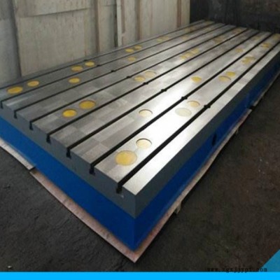 宇振機(jī)械 機(jī)械手焊接平臺(tái) 檢驗(yàn)劃線檢測(cè)鉗工測(cè)量裝配機(jī)床輔助工作臺(tái)