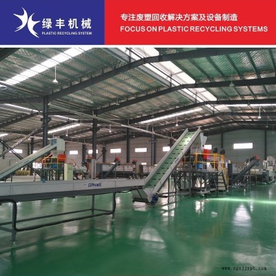 吊袋橡膠分離設備 打針瓶水洗分選設備 輸液袋風選分離設備