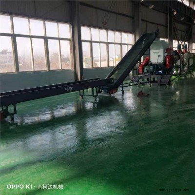 輸液瓶清洗設備,輸液瓶回收設備,輸液瓶再生回收設備