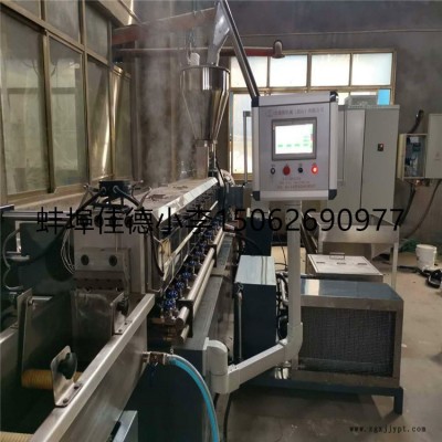 安徽省蚌埠市固鎮(zhèn)縣新馬橋磨盤張銅陵現(xiàn)代產(chǎn)業(yè)園，蚌埠佳德智能裝備有限公司