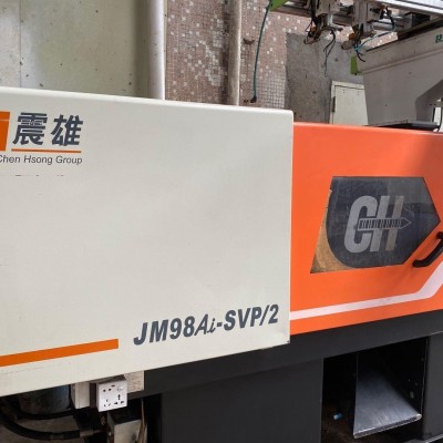 轉(zhuǎn)讓震雄注塑機(jī)98噸伺服機(jī)JM98Ai-SVP/2j電子尺版，有油有斗有機(jī)械手，9成新，二手注塑機(jī)出售