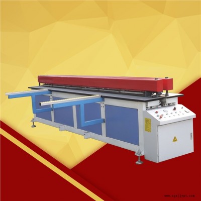 PE塑料板材焊接機 全自動塑料板材碰焊機兄弟聯贏塑料卷圓機PP板焊接設備