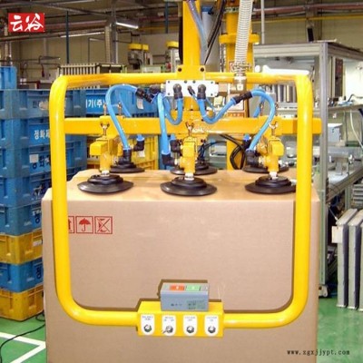 云谷手動助力機械手吸盤式紙箱碼垛機YG50