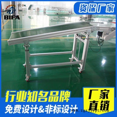 蘇州輸送機廠家皮帶輸送帶機械手配套皮帶流水線輸送線設(shè)備定制廠