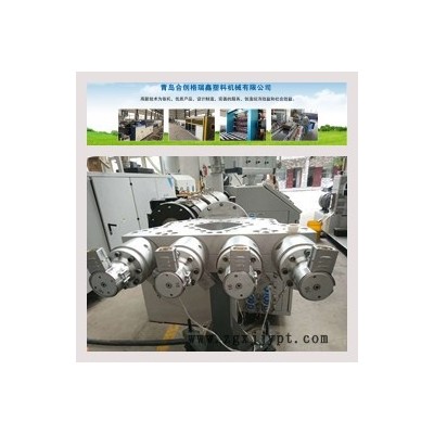 PVC管材生產(chǎn)線農(nóng)用給排水管生產(chǎn)設(shè)備