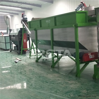 HDPE中空藍桶廢塑料回收處置破碎清洗機械