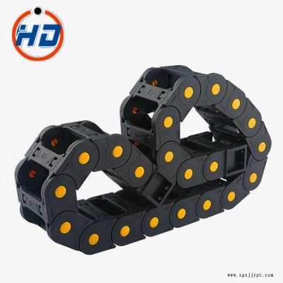河北華迪廠家供應(yīng) 機(jī)械手專(zhuān)用電纜尼龍拖鏈 HR25系列