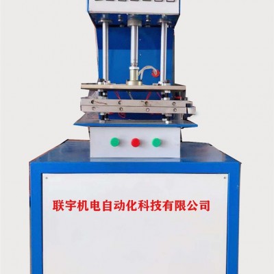 聯(lián)宇廠家直銷小型毛巾圍巾壓花機(jī)，服裝壓標(biāo)機(jī)廠家