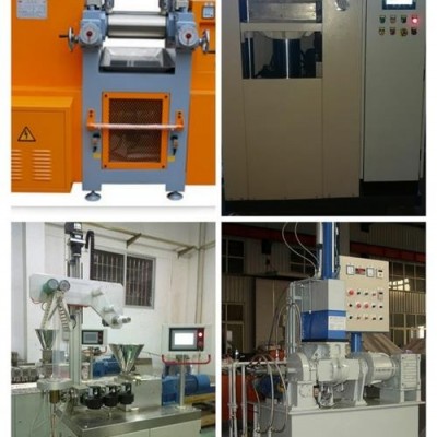 實驗型煉膠機生產(chǎn)商電話