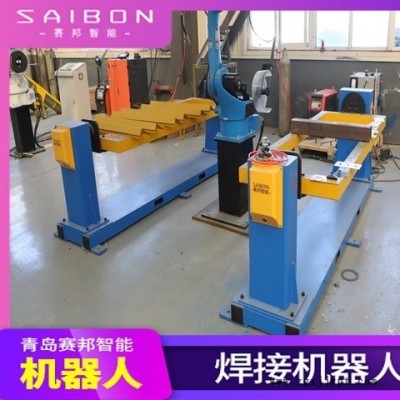小焊件焊接機器人 小焊件自動化焊接設(shè)備 小焊件自動化焊機 小焊件焊接機械手 小焊件機器人焊接設(shè)備 青島賽邦非標(biāo)定制
