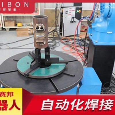管道點焊機器人,管道機器人焊接工作站,管道焊接機械手,管道機器人焊接設(shè)備,質(zhì)量保障