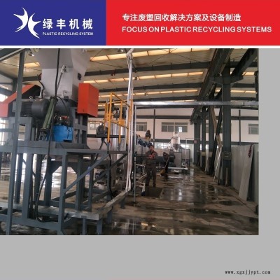 塑料點(diǎn)滴瓶風(fēng)選分離設(shè)備 鹽水瓶水洗分選設(shè)備 全自動輸液瓶橡膠分離設(shè)備