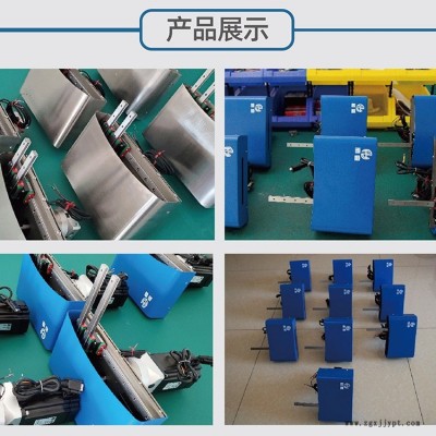 東莞和壹智創(chuàng)供應(yīng)移載PPU機械手HY-110伺服電機驅(qū)動