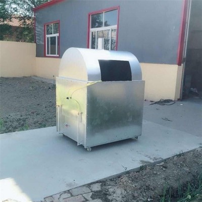 泡沫化塊機(jī)立式廠家直銷節(jié)能環(huán)保型