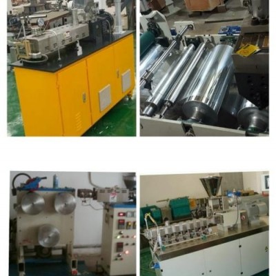 小產(chǎn)量雙螺桿試驗機制造商