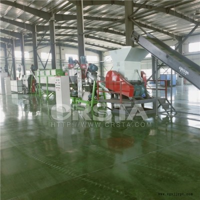 固廢塑料透析壺處置瓶片破碎清洗分離機