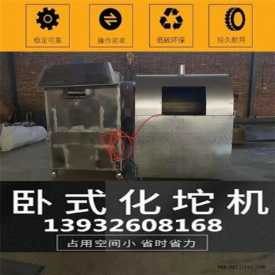 泡沫熱熔機小型大量現(xiàn)貨節(jié)能環(huán)保型