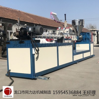 同力達(dá)花菜網(wǎng)套機(jī)，價(jià)格低，質(zhì)量好，性?xún)r(jià)比優(yōu)