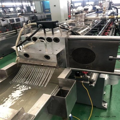 彈性體水下切造粒生產(chǎn)線_水下切造粒機(jī)_可代加工