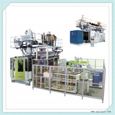 通佳吹塑機-雙環(huán)桶生產(chǎn)設(shè)備-化工桶生產(chǎn)機器