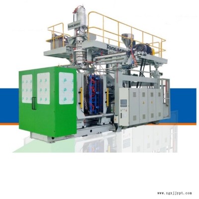 塑料汽車油箱生產(chǎn)設(shè)備 塑料汽車油箱吹塑機